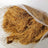 Natural Coconut Bark Nesting Material 450g