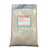 B.D. Trading Natural Aquarium Sand 5kg