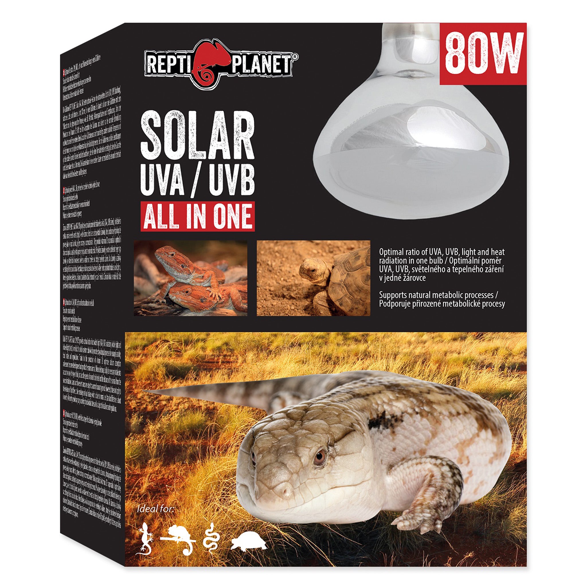 ReptiPlanet Solar UVA/UVB Combo Reptile Bulb 80w