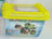 Vps Fauna Box 1.5L