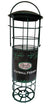 Sunley Garden Fatball Feeder