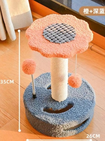 Fairy Playtime Cat Scratcher with Toys 35cm