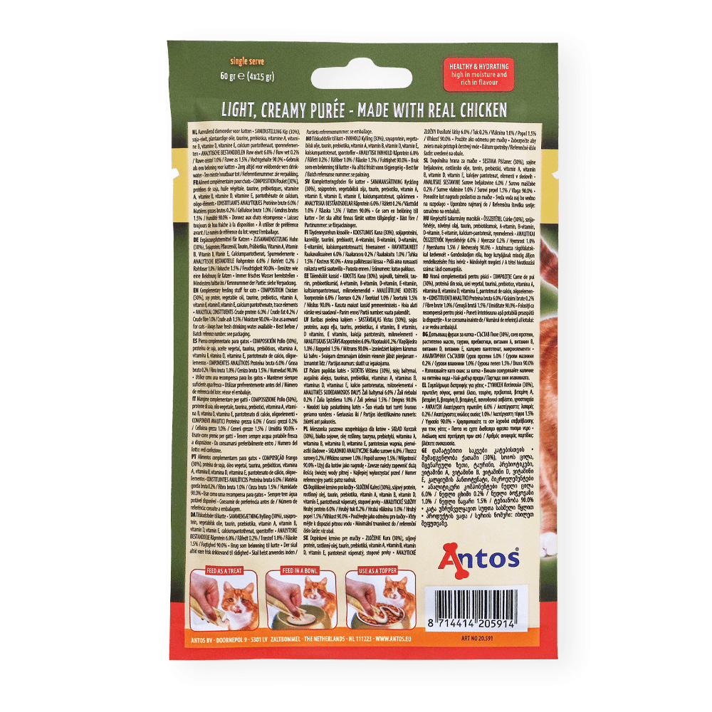 Antos Chicken Puree Lickable Cat Treats x4