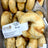 Collagen Donuts