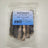 Fish Skin Cigar 100g