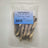 Fish Skin Twists 80g