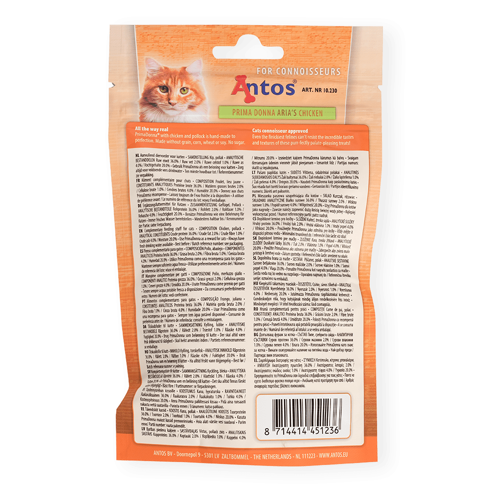 Antos PrimaDonna Aria's Chicken Cat Treats 100g