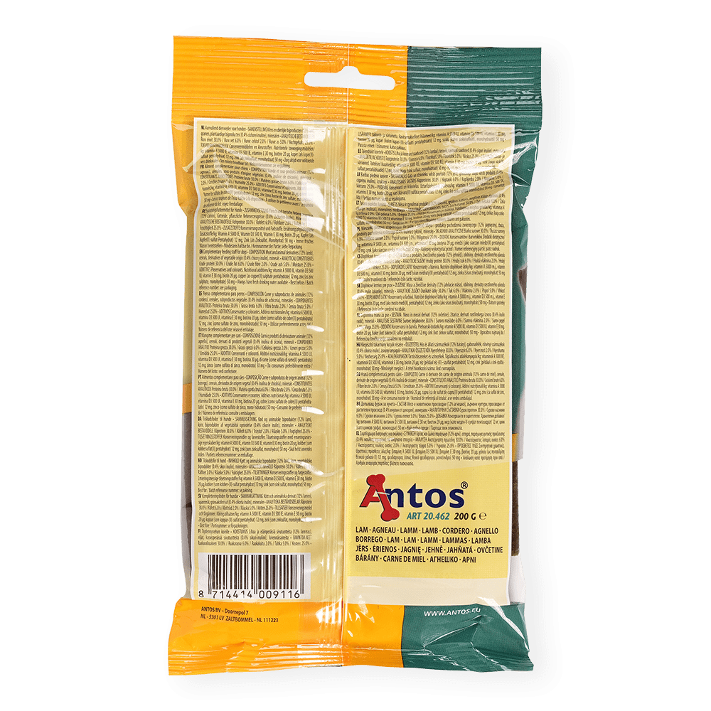 Antos Lamb Rolls x20 Pack