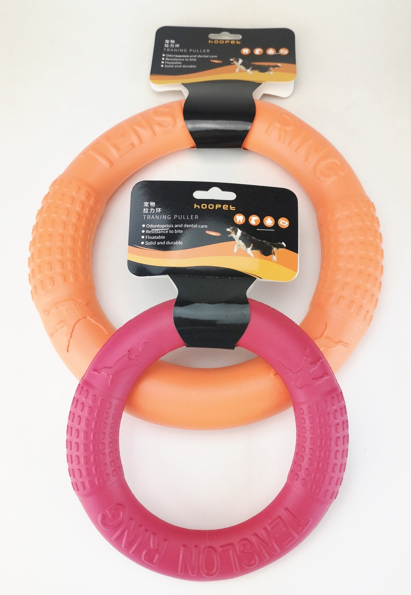 Foam Tension Ring 17cm