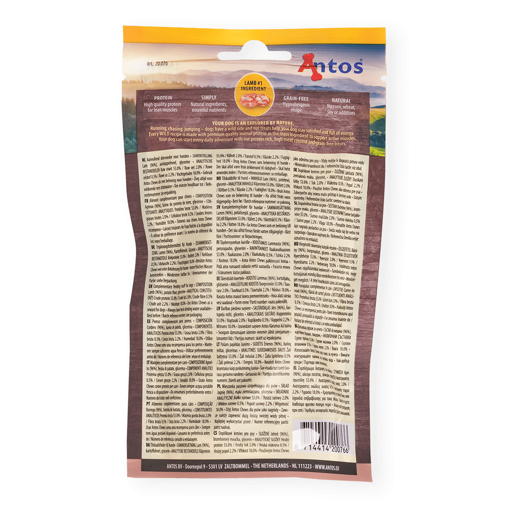 Antos WILD Lamb Coins 80g